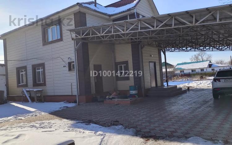 Отдельный дом · 4 комнаты · 200 м² · 25 сот., п. Арман, Зангар 37 — Зангар за 50 млн ₸ в Алатау — фото 2
