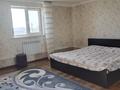 Отдельный дом · 4 комнаты · 200 м² · 25 сот., п. Арман, Зангар 37 — Зангар за 50 млн ₸ в Алатау — фото 4