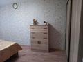 3-бөлмелі пәтер · 62 м² · 5/5 қабат, Айманова 50 — Школа - лицей 16, бағасы: 22.8 млн ₸ в Павлодаре — фото 4