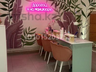Действующий бизнес · 90 м² за 11 млн ₸ в Алматы, Ауэзовский р-н
