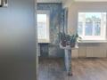 2-бөлмелі пәтер · 45.1 м² · 5/5 қабат, Астана 14, бағасы: 15.9 млн ₸ в Усть-Каменогорске, Ульбинский — фото 5