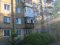 2-бөлмелі пәтер · 45.1 м² · 5/5 қабат, Астана 14, бағасы: 15.9 млн ₸ в Усть-Каменогорске, Ульбинский — фото 15