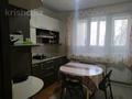 3-комнатная квартира · 80 м² · 1/10 этаж, мкр Аксай-4 за 60 млн ₸ в Алматы, Ауэзовский р-н — фото 9