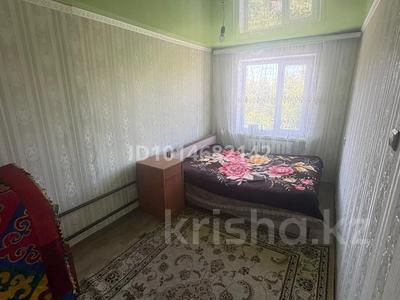 2-бөлмелі пәтер · 45 м² · 5/5 қабат, Жайлау ш/а., бағасы: 7 000 ₸ в Таразе, мкр Жайлау
