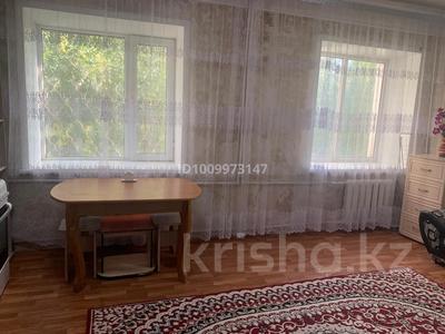 1-бөлмелі пәтер · 25 м² · 1/2 қабат, Шевченко 142 — ВТШ, бағасы: 100 000 〒 в Кокшетау