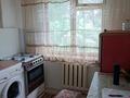 2 комнаты · 46 м² · 4/5 этаж, мкр №1 53 за 125 000 ₸ в Алматы, Ауэзовский р-н — фото 2