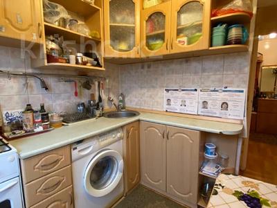2-бөлмелі пәтер · 45.5 м² · 5 қабат, Карасай батыра — Жарокова, бағасы: 30.6 млн ₸ в Алматы, Алмалинский р-н