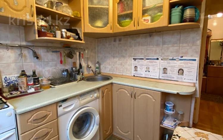 2-бөлмелі пәтер · 45.5 м² · 5 қабат, Карасай батыра — Жарокова, бағасы: 30.6 млн ₸ в Алматы, Алмалинский р-н — фото 10