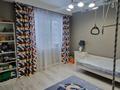 3-комнатная квартира · 90 м² · 1/3 этаж, Коргалжын 1 — Рядом с ЖК Хан тенгри за 69 млн ₸ в Алматы, Наурызбайский р-н — фото 23