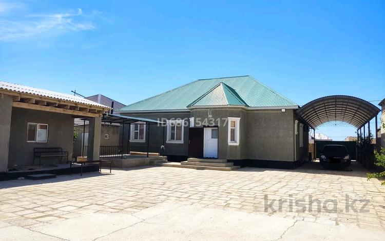 Отдельный дом · 5 комнат · 180 м² · 1000 сот., Шерқала 26 — 7 көше за 28 млн 〒 в Батыре — фото 2