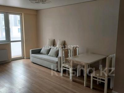 2-комнатная квартира · 49.3 м² · 3/11 этаж, ул. Рахымжана Кошкарбаева 39Ак1 за 31.5 млн ₸ в Алматинской обл., Талгарский р-н