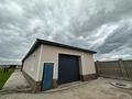 Свободное назначение, склады · 260 м² за 500 000 ₸ в Косшы — фото 8