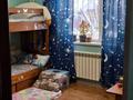 2-комнатная квартира · 54 м² · 1/5 этаж, мкр Айнабулак-2 — Палладина за 30 млн ₸ в Алматы, Жетысуский р-н — фото 5