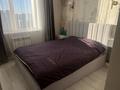 2 комнаты · 39 м² · 19/20 этаж, Сыганак 32 — Сыганак/Толе би за 115 000 ₸ в Астане, Нура р-н