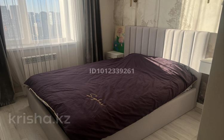 2 комнаты · 39 м² · 19/20 этаж, Сыганак 32 — Сыганак/Толе би за 115 000 ₸ в Астане, Нура р-н — фото 2