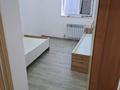 2-комнатная квартира · 50 м² · 1/2 этаж, Рыскулова — Рыскулова сейфуллина за 250 000 ₸ в Алматы, Турксибский р-н — фото 8