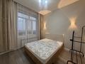 2-комнатная квартира · 48 м² · 9/10 этаж, мкр Юго-Восток, Таттимбета за 28.5 млн ₸ в Караганде, Казыбек би р-н — фото 3