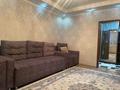 2-комнатная квартира · 68.1 м² · 5/9 этаж, Мустафина 21 за 35 млн ₸ в Астане, Алматы р-н — фото 2