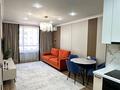 2-комнатная квартира · 47 м² · 10/18 этаж, Утепова 31 за 47.5 млн ₸ в Алматы, Бостандыкский р-н — фото 7