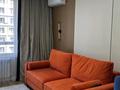2-комнатная квартира · 47 м² · 10/18 этаж, Утепова 31 за 47.5 млн ₸ в Алматы, Бостандыкский р-н — фото 8