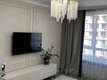 2-комнатная квартира · 47 м² · 10/18 этаж, Утепова 31 за 47.5 млн ₸ в Алматы, Бостандыкский р-н — фото 9