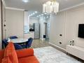 2-комнатная квартира · 47 м² · 10/18 этаж, Утепова 31 за 47.5 млн ₸ в Алматы, Бостандыкский р-н — фото 5