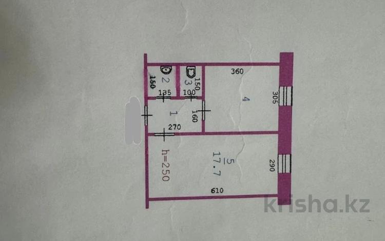 1-комнатная квартира · 36.5 м² · 5/5 этаж, Рыскулова за 6.5 млн 〒 в Актобе — фото 2