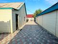 Часть дома · 3 комнаты · 90 м², Сейфулина за 15 млн ₸ в  — фото 8