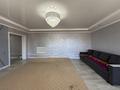 Часть дома · 6 комнат · 170 м² · 10 сот., Красина 83 за 48 млн ₸ в Семее — фото 3
