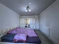 Часть дома · 6 комнат · 170 м² · 10 сот., Красина 83 за 48 млн ₸ в Семее — фото 8