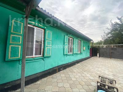 Часть дома • 3 комнаты • 50 м² • 5 сот., Енисейская за 35 млн 〒 в Алматы, Турксибский р-н