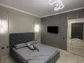 3-комнатная квартира · 79.2 м² · 4/5 этаж, 10 мкр 22 — Садик Ертостик за 38 млн ₸ в Балхаше — фото 5