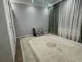 Отдельный дом · 6 комнат · 250 м² · 10.5 сот., Ул.Тулпар за 140 млн ₸ в Иргели — фото 20
