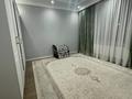 Отдельный дом · 6 комнат · 250 м² · 10.5 сот., Ул.Тулпар за 140 млн ₸ в Иргели — фото 32