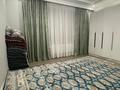 Отдельный дом · 6 комнат · 250 м² · 10.5 сот., Ул.Тулпар за 140 млн ₸ в Иргели — фото 33