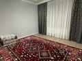 Отдельный дом · 6 комнат · 250 м² · 10.5 сот., Ул.Тулпар за 140 млн ₸ в Иргели — фото 34