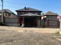 Отдельный дом · 6 комнат · 250 м² · 10.5 сот., Ул.Тулпар за 140 млн ₸ в Иргели — фото 45
