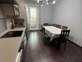 3-комнатная квартира · 138 м² · 20/36 этаж, Кабанбай батыра 11 за 75 млн ₸ в Астане, Есильский р-н — фото 15