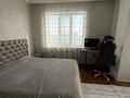 3-комнатная квартира · 138 м² · 20/36 этаж, Кабанбай батыра 11 за 75 млн ₸ в Астане, Есильский р-н — фото 39