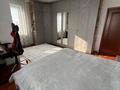 3-комнатная квартира · 138 м² · 20/36 этаж, Кабанбай батыра 11 за 75 млн ₸ в Астане, Есильский р-н — фото 47