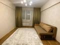 1-комнатная квартира · 36 м² · 5/5 этаж, Розыбакиева/Шевченко за 26.5 млн ₸ в Алматы, Алмалинский р-н — фото 11
