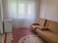 3-комнатная квартира · 62.1 м² · 3/5 этаж, 9-й микрорайон 5 за 30 млн ₸ в Костанае