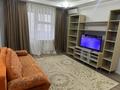 2-бөлмелі пәтер · 55.6 м² · 3/5 қабат, Сатпаева 5д 5д, бағасы: 25 млн ₸ в Атырау