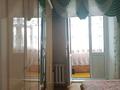 3-бөлмелі пәтер · 53.3 м² · 8/9 қабат, Мира 118 — ТД Самұрық, бағасы: 10.5 млн ₸ в Темиртау — фото 2