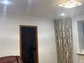 3-бөлмелі пәтер · 53.3 м² · 8/9 қабат, Мира 118 — ТД Самұрық, бағасы: 10.5 млн ₸ в Темиртау — фото 12