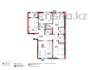 4-комнатная квартира, 131 м², 2 этаж, Толе би 52 — 7% на 2 этажи за ~ 73.9 млн 〒 в Астане, Нура р-н