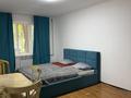 1-комнатная квартира · 30 м² · 1/5 этаж, Айманова 170 — Ниже Джандосова, выше Мынбаева за 250 000 ₸ в Алматы, Бостандыкский р-н — фото 4