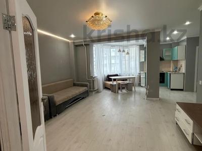 3-бөлмелі пәтер · 77 м² · 3/9 қабат, Сарыарка, бағасы: 29 млн ₸ в Астане, Сарыарка р-н