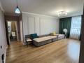 2-комнатная квартира · 60 м² · 11/12 этаж, Коктерек за 44 млн ₸ в Алматы, Наурызбайский р-н — фото 3