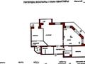 3-комнатная квартира · 140 м² · 12/12 этаж, Айнаколь 60 за 60 млн ₸ в Астане, Алматы р-н